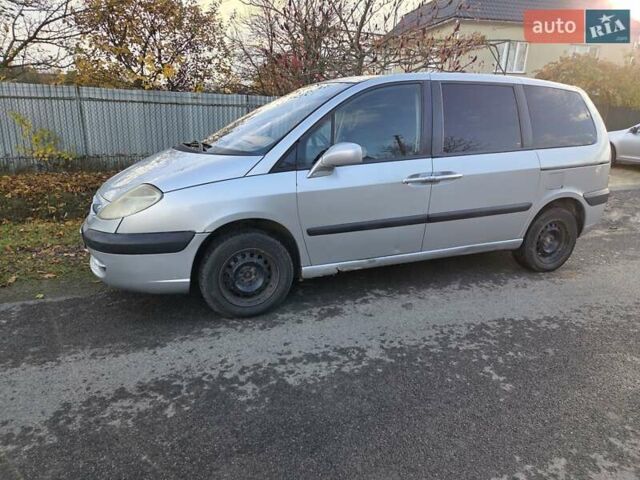 Сірий Сітроен С8, об'ємом двигуна 2 л та пробігом 260 тис. км за 3100 $, фото 2 на Automoto.ua