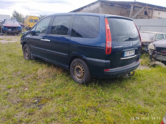 Синий Ситроен С8, объемом двигателя 2 л и пробегом 290 тыс. км за 2800 $, фото 2 на Automoto.ua