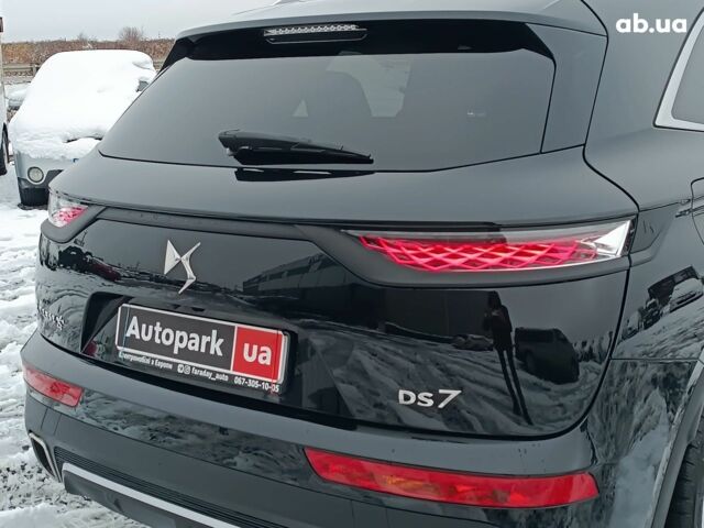 Чорний Сітроен ДС, об'ємом двигуна 1.6 л та пробігом 97 тис. км за 33600 $, фото 10 на Automoto.ua