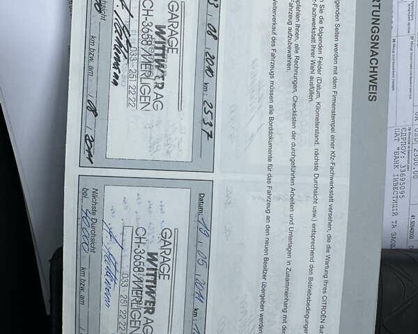 Черный Ситроен ДС3, объемом двигателя 1.6 л и пробегом 155 тыс. км за 6999 $, фото 48 на Automoto.ua
