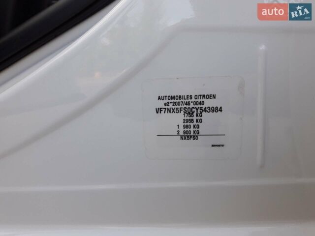 Білий Сітроен ДС4, об'ємом двигуна 1.6 л та пробігом 184 тис. км за 8200 $, фото 20 на Automoto.ua
