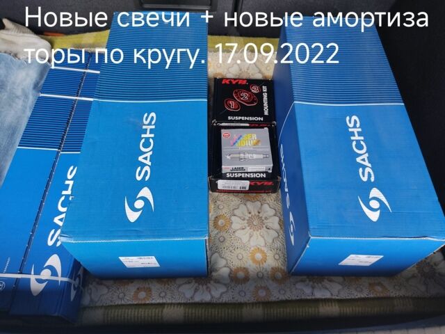 Білий Сітроен ДС4, об'ємом двигуна 0 л та пробігом 160 тис. км за 10499 $, фото 23 на Automoto.ua