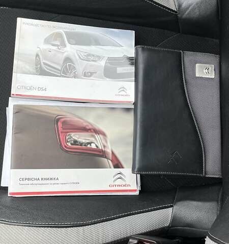 Білий Сітроен ДС4, об'ємом двигуна 1.6 л та пробігом 135 тис. км за 8900 $, фото 13 на Automoto.ua