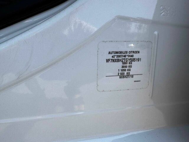 Білий Сітроен ДС4, об'ємом двигуна 1.6 л та пробігом 182 тис. км за 12900 $, фото 3 на Automoto.ua