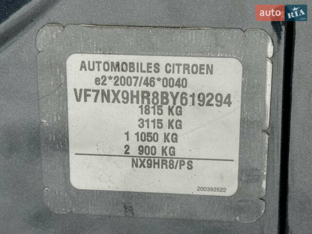 Синий Ситроен ДС4, объемом двигателя 1.6 л и пробегом 175 тыс. км за 9999 $, фото 58 на Automoto.ua