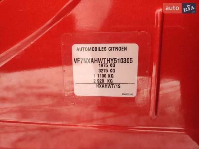 Помаранчевий Сітроен ДС4, об'ємом двигуна 2 л та пробігом 244 тис. км за 13500 $, фото 8 на Automoto.ua
