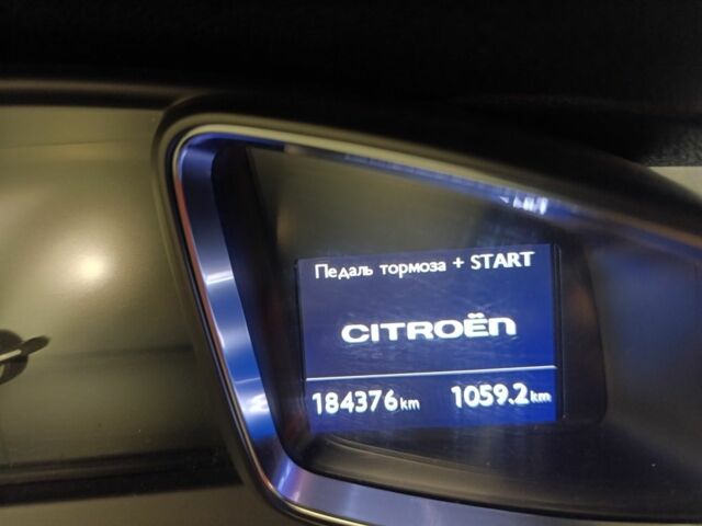 Сірий Сітроен ДС5, об'ємом двигуна 2 л та пробігом 184 тис. км за 9900 $, фото 3 на Automoto.ua