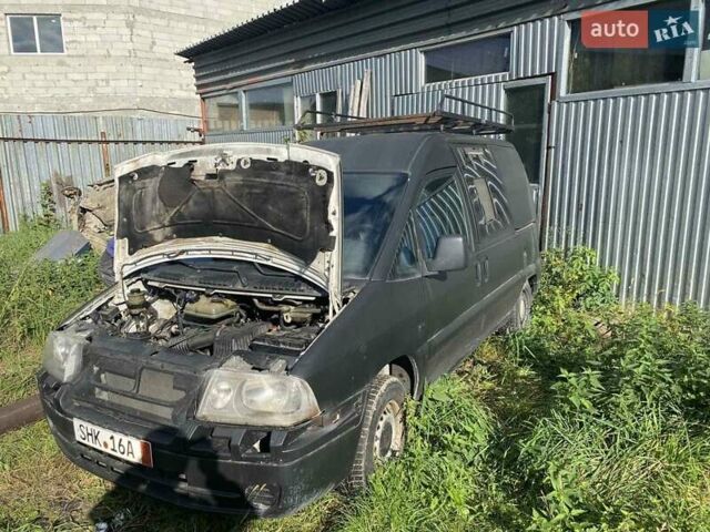 Белый Ситроен Диспач, объемом двигателя 1.87 л и пробегом 250 тыс. км за 2424 $, фото 6 на Automoto.ua