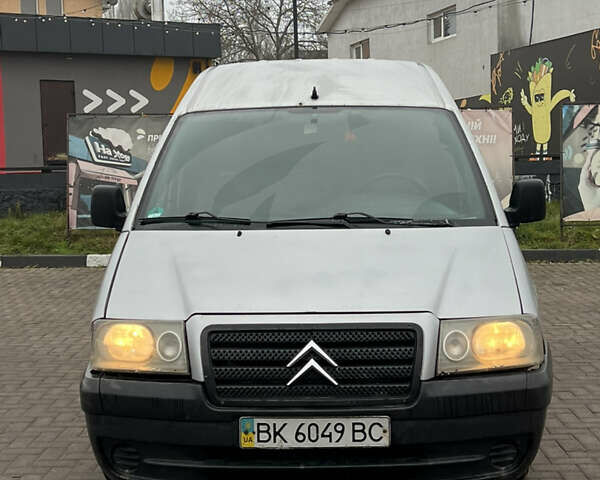 Серый Ситроен Диспач, объемом двигателя 2 л и пробегом 286 тыс. км за 1950 $, фото 1 на Automoto.ua