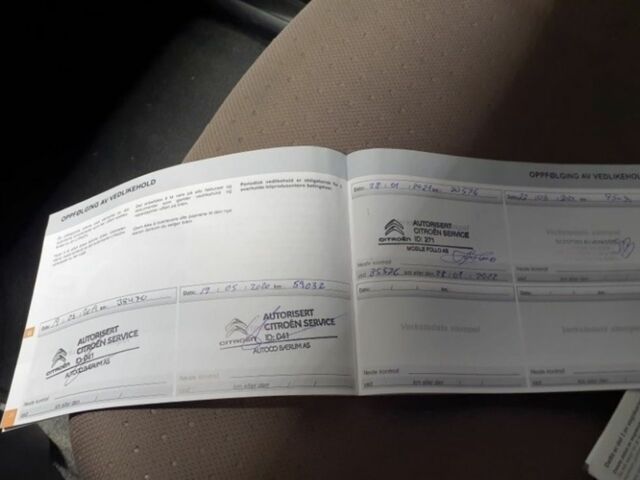 Белый Ситроен Другая, объемом двигателя 0 л и пробегом 116 тыс. км за 4800 $, фото 23 на Automoto.ua