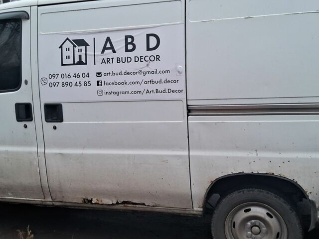 Белый Ситроен Другая, объемом двигателя 1.9 л и пробегом 425 тыс. км за 1500 $, фото 3 на Automoto.ua