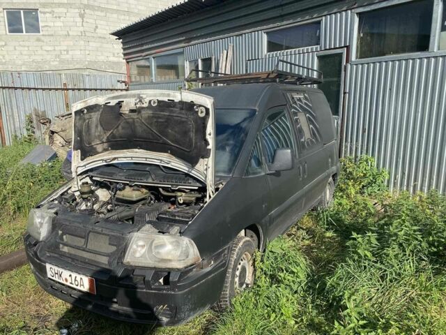 Белый Ситроен Другая, объемом двигателя 0 л и пробегом 250 тыс. км за 1932 $, фото 5 на Automoto.ua