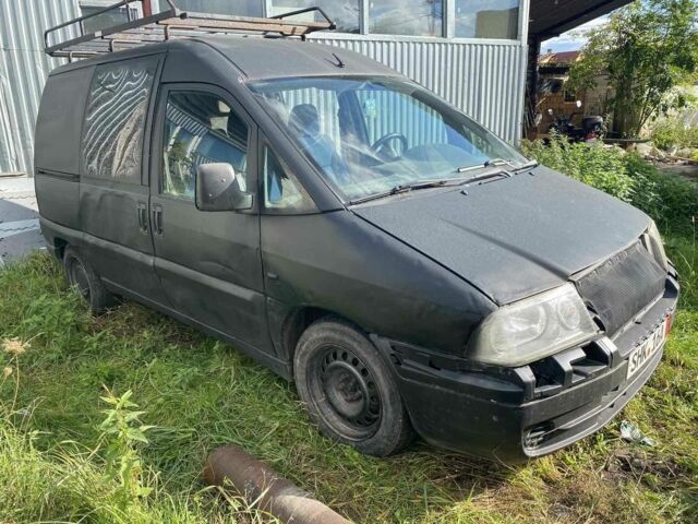 Белый Ситроен Другая, объемом двигателя 0 л и пробегом 250 тыс. км за 1932 $, фото 6 на Automoto.ua