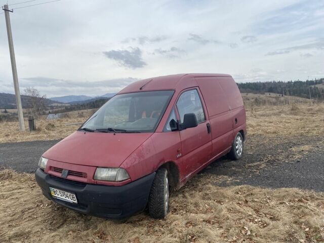 Красный Ситроен Другая, объемом двигателя 1.9 л и пробегом 290 тыс. км за 1700 $, фото 2 на Automoto.ua