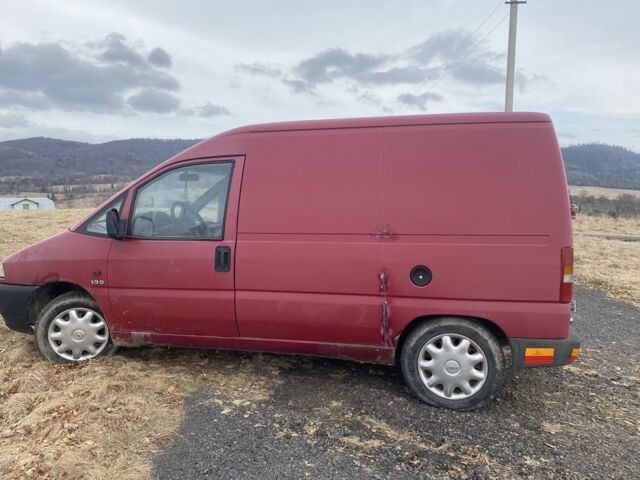 Красный Ситроен Другая, объемом двигателя 1.9 л и пробегом 290 тыс. км за 1700 $, фото 4 на Automoto.ua