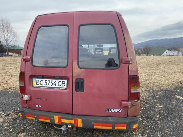 Красный Ситроен Другая, объемом двигателя 1.9 л и пробегом 290 тыс. км за 1700 $, фото 1 на Automoto.ua