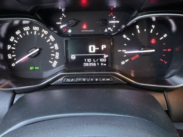 Красный Ситроен Другая, объемом двигателя 1.2 л и пробегом 85 тыс. км за 13200 $, фото 2 на Automoto.ua