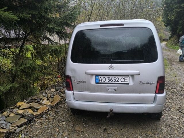 Серый Ситроен Другая, объемом двигателя 0 л и пробегом 260 тыс. км за 1432 $, фото 4 на Automoto.ua