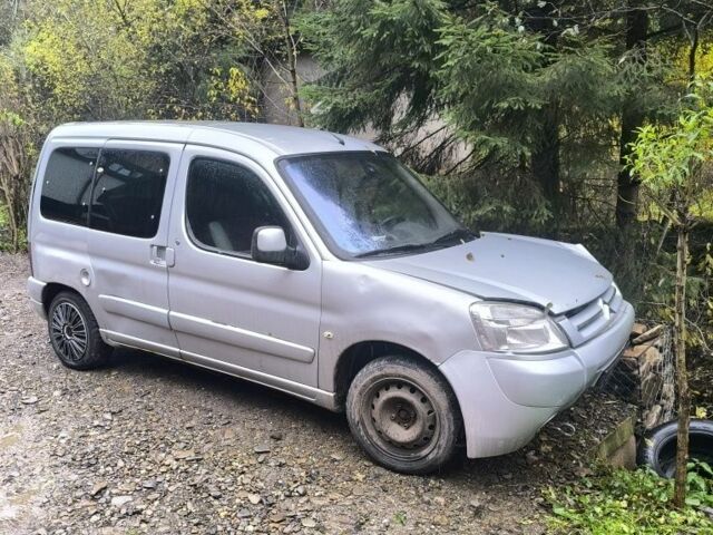 Серый Ситроен Другая, объемом двигателя 0 л и пробегом 260 тыс. км за 1432 $, фото 5 на Automoto.ua