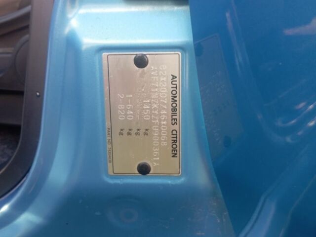 Синій Сітроен Інша, об'ємом двигуна 0 л та пробігом 64 тис. км за 5400 $, фото 18 на Automoto.ua