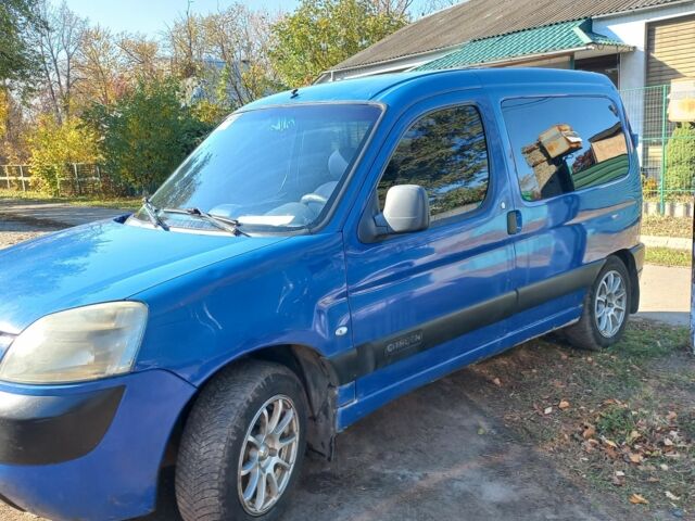 Синій Сітроен Інша, об'ємом двигуна 1.6 л та пробігом 300 тис. км за 4350 $, фото 2 на Automoto.ua