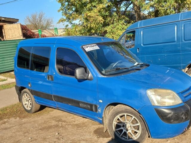 Синій Сітроен Інша, об'ємом двигуна 1.6 л та пробігом 300 тис. км за 4350 $, фото 1 на Automoto.ua