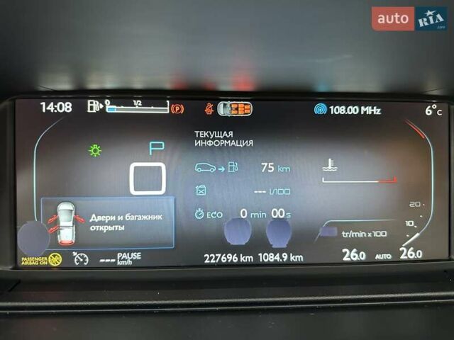 Белый Ситроен Гранд С4 Пикассо, объемом двигателя 2 л и пробегом 228 тыс. км за 11750 $, фото 31 на Automoto.ua