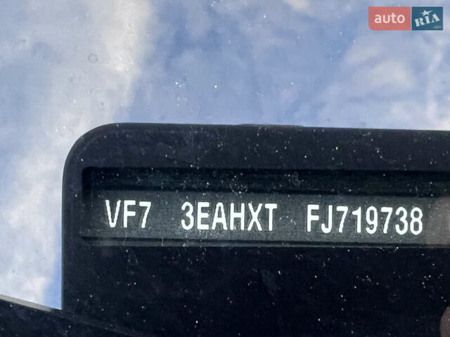 Белый Ситроен Гранд С4 Пикассо, объемом двигателя 2 л и пробегом 194 тыс. км за 12900 $, фото 47 на Automoto.ua