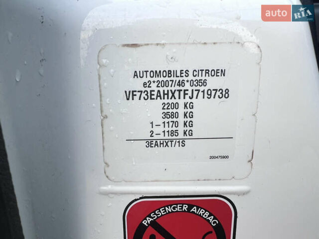 Белый Ситроен Гранд С4 Пикассо, объемом двигателя 2 л и пробегом 194 тыс. км за 12900 $, фото 46 на Automoto.ua