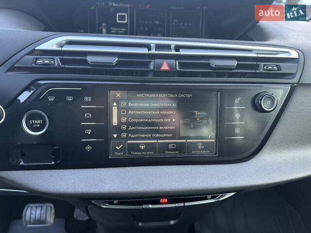 Белый Ситроен Гранд С4 Пикассо, объемом двигателя 1.6 л и пробегом 214 тыс. км за 12300 $, фото 43 на Automoto.ua