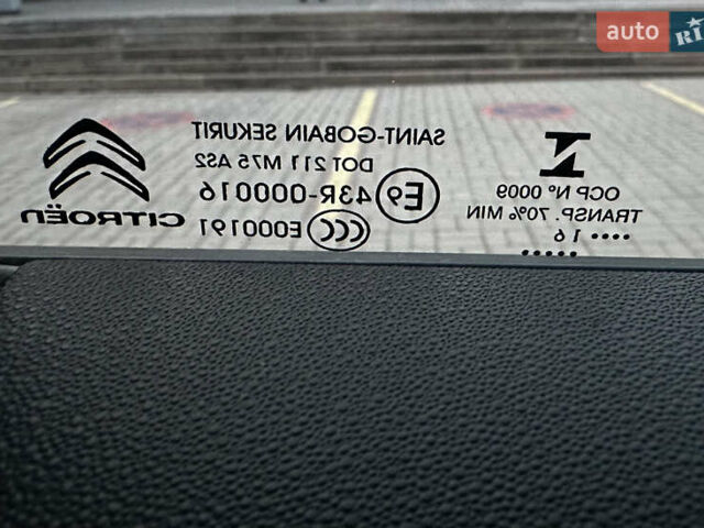 Белый Ситроен Гранд С4 Пикассо, объемом двигателя 2 л и пробегом 203 тыс. км за 13750 $, фото 80 на Automoto.ua