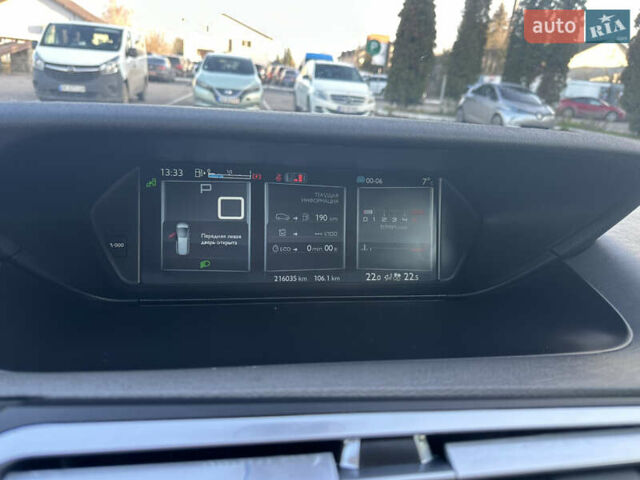 Белый Ситроен Гранд С4 Пикассо, объемом двигателя 1.6 л и пробегом 214 тыс. км за 12300 $, фото 44 на Automoto.ua