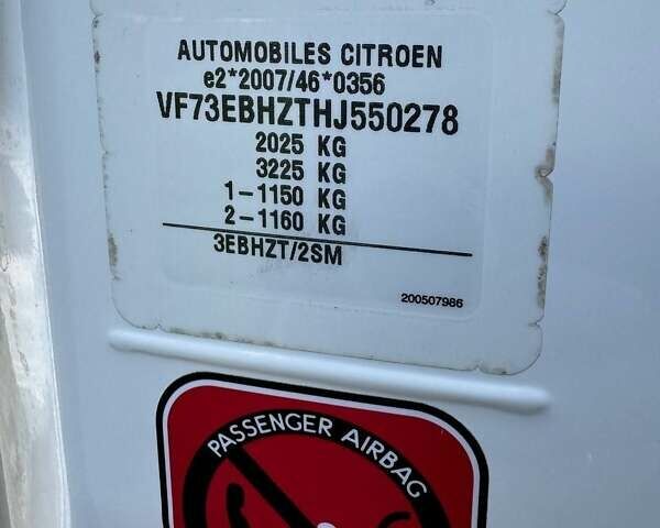 Белый Ситроен Гранд С4 Пикассо, объемом двигателя 1.6 л и пробегом 260 тыс. км за 12250 $, фото 51 на Automoto.ua