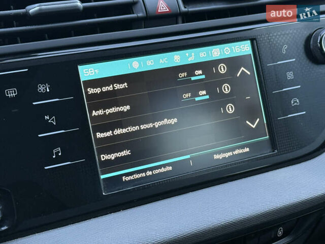 Білий Сітроен Гранд С4 Пікассо, об'ємом двигуна 1.5 л та пробігом 158 тис. км за 12999 $, фото 60 на Automoto.ua