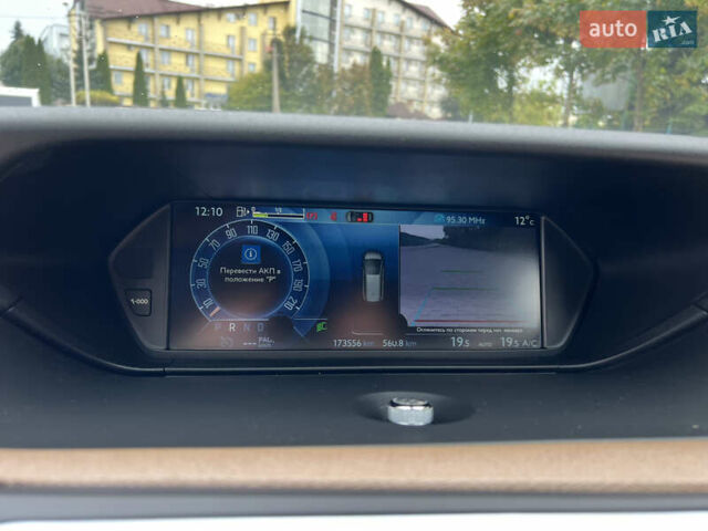 Чорний Сітроен Гранд С4 Пікассо, об'ємом двигуна 2 л та пробігом 173 тис. км за 13300 $, фото 62 на Automoto.ua
