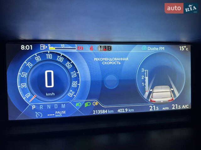 Черный Ситроен Гранд С4 Пикассо, объемом двигателя 1.6 л и пробегом 213 тыс. км за 11950 $, фото 68 на Automoto.ua