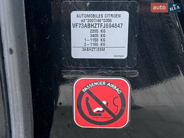 Черный Ситроен Гранд С4 Пикассо, объемом двигателя 1.6 л и пробегом 213 тыс. км за 11950 $, фото 47 на Automoto.ua