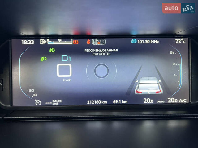 Сітроен Гранд С4 Пікассо 2015 у Львові на Automoto.ua Чорний Сітроен Гранд С4 Пікассо, об'ємом двигуна 1.6 л та пробігом 213 тис. км за 12300 $, фото 84 на Automoto.ua