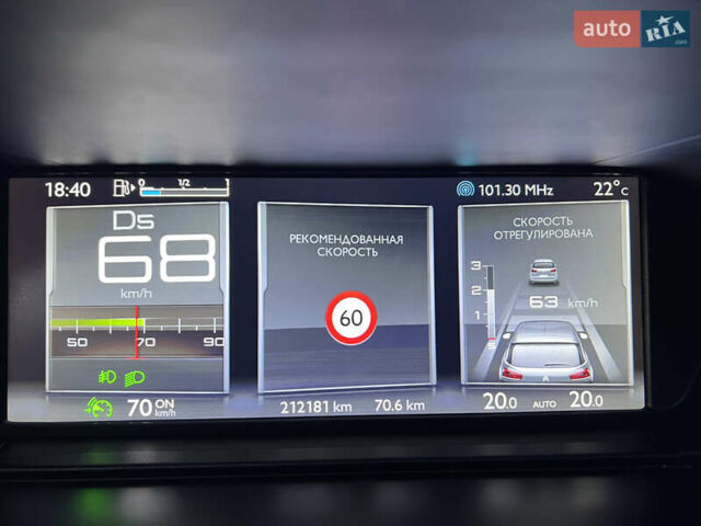 Сітроен Гранд С4 Пікассо 2015 у Львові на Automoto.ua Чорний Сітроен Гранд С4 Пікассо, об'ємом двигуна 1.6 л та пробігом 213 тис. км за 12300 $, фото 92 на Automoto.ua