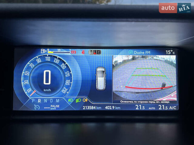 Сітроен Гранд С4 Пікассо 2015 у Львові на Automoto.ua Чорний Сітроен Гранд С4 Пікассо, об'ємом двигуна 1.6 л та пробігом 213 тис. км за 12300 $, фото 91 на Automoto.ua