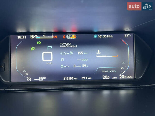 Сітроен Гранд С4 Пікассо 2015 у Львові на Automoto.ua Чорний Сітроен Гранд С4 Пікассо, об'ємом двигуна 1.6 л та пробігом 213 тис. км за 12300 $, фото 81 на Automoto.ua