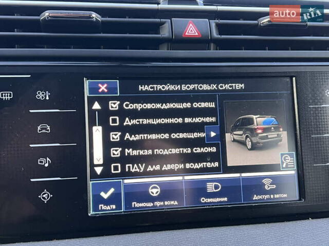 Черный Ситроен Гранд С4 Пикассо, объемом двигателя 1.6 л и пробегом 212 тыс. км за 12400 $, фото 65 на Automoto.ua