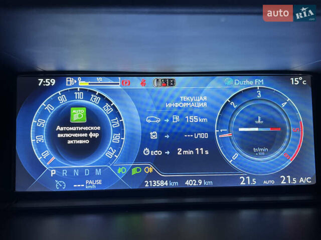 Черный Ситроен Гранд С4 Пикассо, объемом двигателя 1.6 л и пробегом 213 тыс. км за 11950 $, фото 61 на Automoto.ua