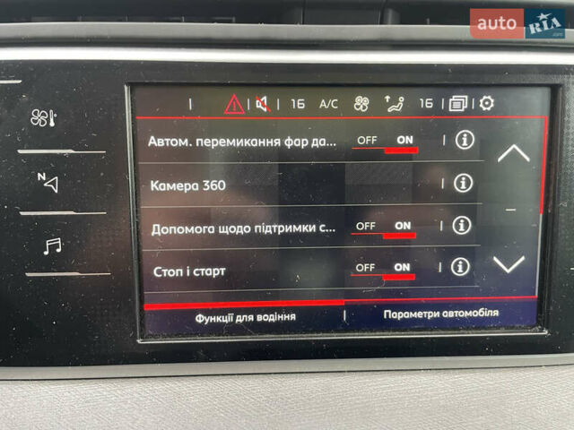 Черный Ситроен Гранд С4 Пикассо, объемом двигателя 2 л и пробегом 221 тыс. км за 15900 $, фото 38 на Automoto.ua