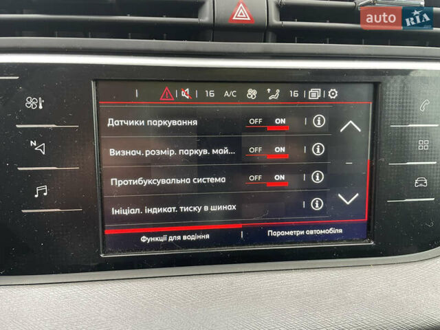 Черный Ситроен Гранд С4 Пикассо, объемом двигателя 2 л и пробегом 221 тыс. км за 15900 $, фото 37 на Automoto.ua