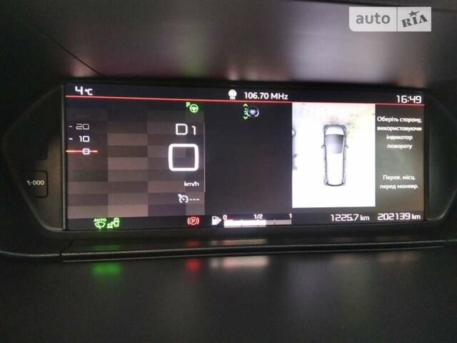 Черный Ситроен Гранд С4 Пикассо, объемом двигателя 1.6 л и пробегом 202 тыс. км за 14700 $, фото 12 на Automoto.ua