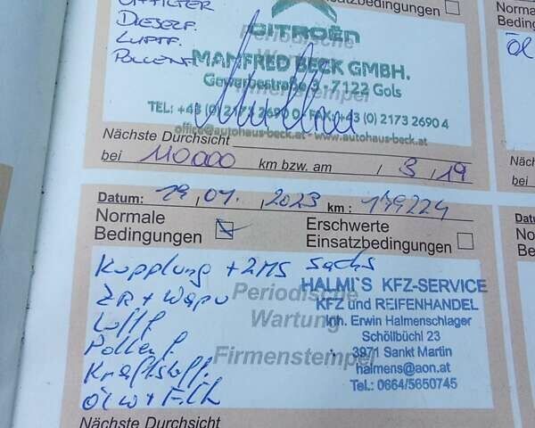 Коричневий Сітроен Гранд С4 Пікассо, об'ємом двигуна 1.56 л та пробігом 207 тис. км за 7700 $, фото 54 на Automoto.ua