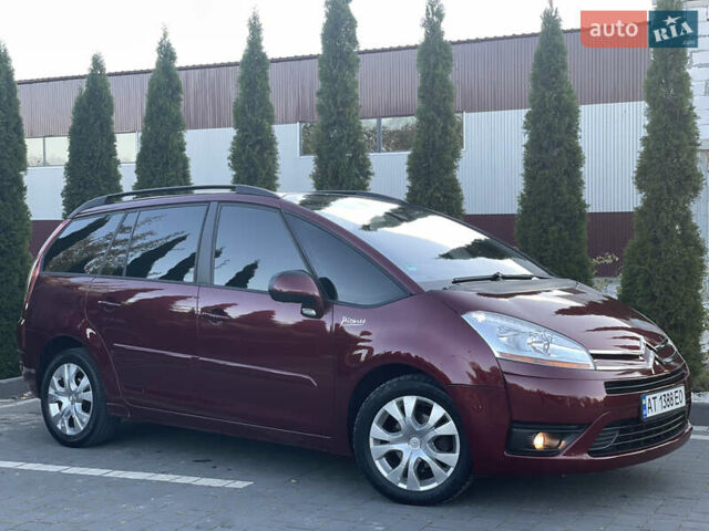 Красный Ситроен Гранд С4 Пикассо, объемом двигателя 1.56 л и пробегом 217 тыс. км за 5999 $, фото 21 на Automoto.ua