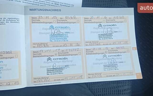 Красный Ситроен Гранд С4 Пикассо, объемом двигателя 2 л и пробегом 305 тыс. км за 8100 $, фото 125 на Automoto.ua