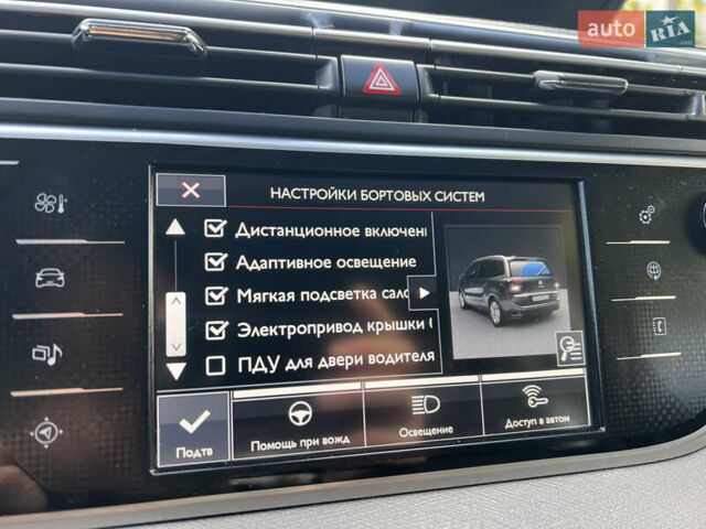 Красный Ситроен Гранд С4 Пикассо, объемом двигателя 2 л и пробегом 187 тыс. км за 13850 $, фото 82 на Automoto.ua